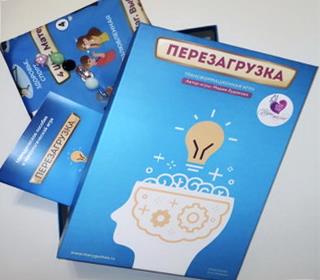perezagruzka